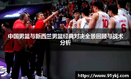 bsports必一体育