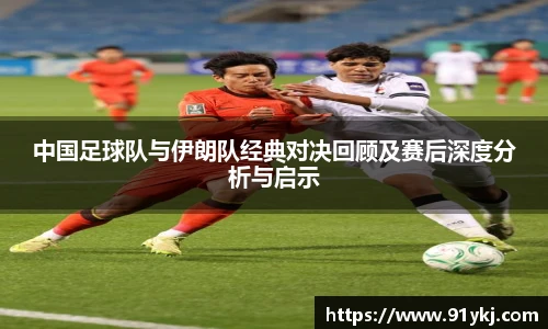 bsports必一运动