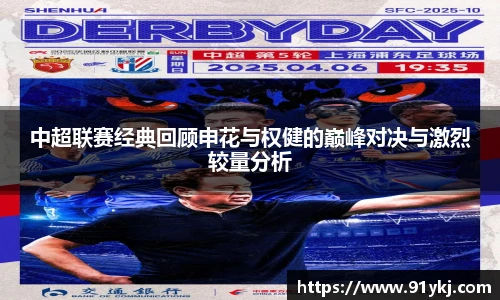 bsports必一体育