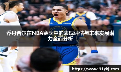 bsports必一体育