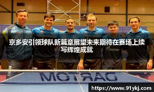bsports必一体育