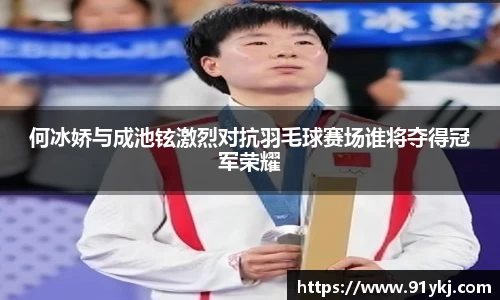 bsports必一运动