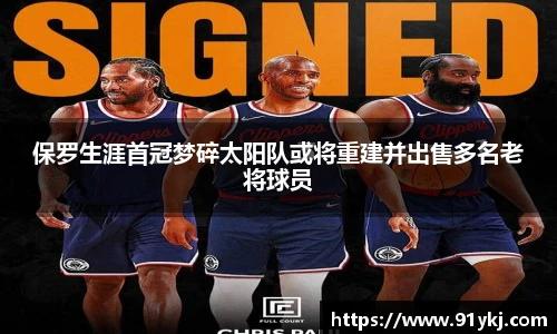 bsports必一运动