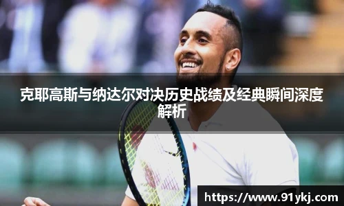 bsports必一运动