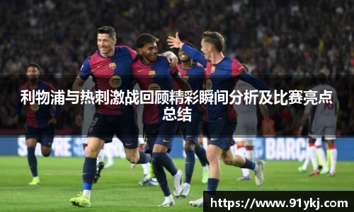 bsports必一体育